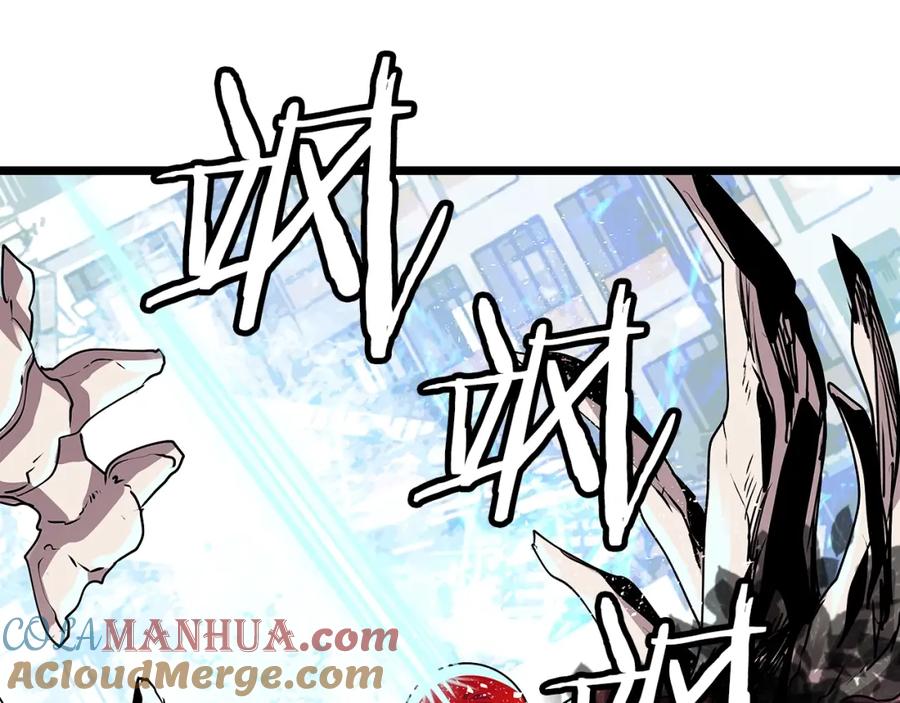 《不败玩家》第8话 派遣队团灭 第69页