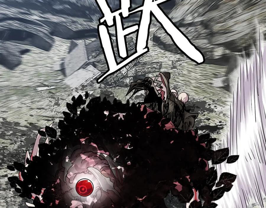 《不败玩家》第8话 派遣队团灭 第50页