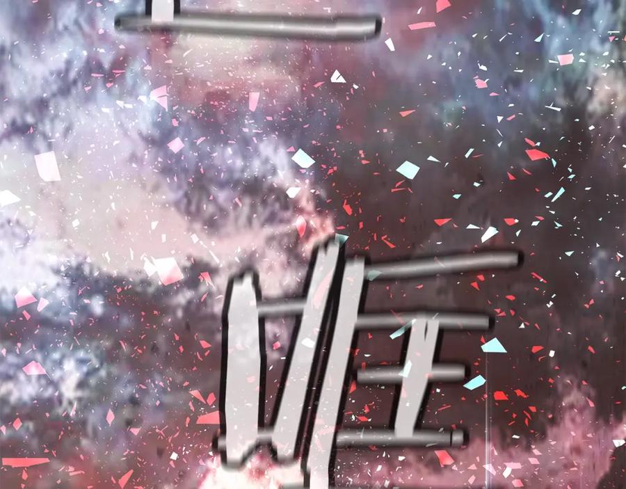 《不败玩家》第8话 派遣队团灭 第172页