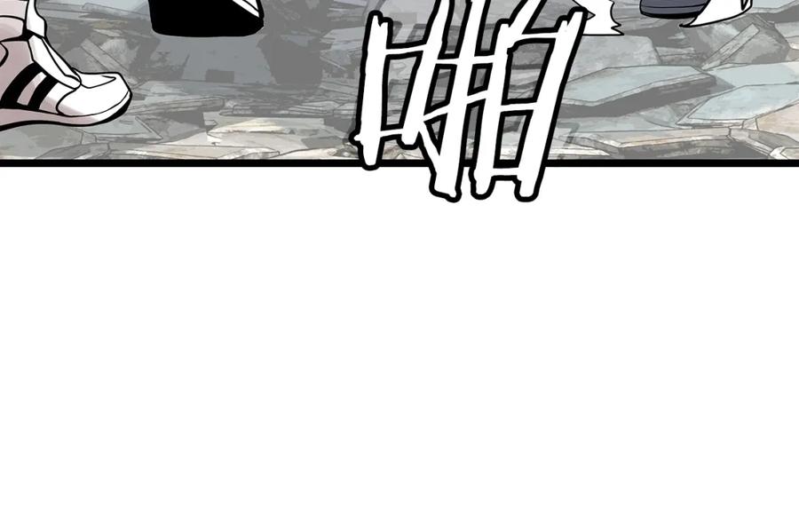 《不败玩家》第8话 派遣队团灭 第23页
