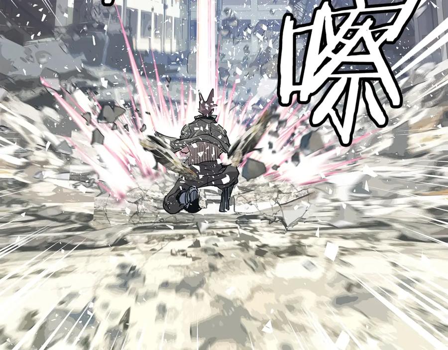 《不败玩家》第8话 派遣队团灭 第56页