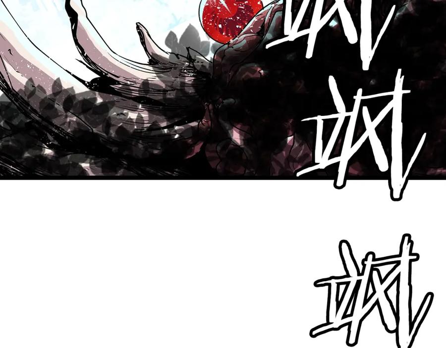《不败玩家》第8话 派遣队团灭 第70页