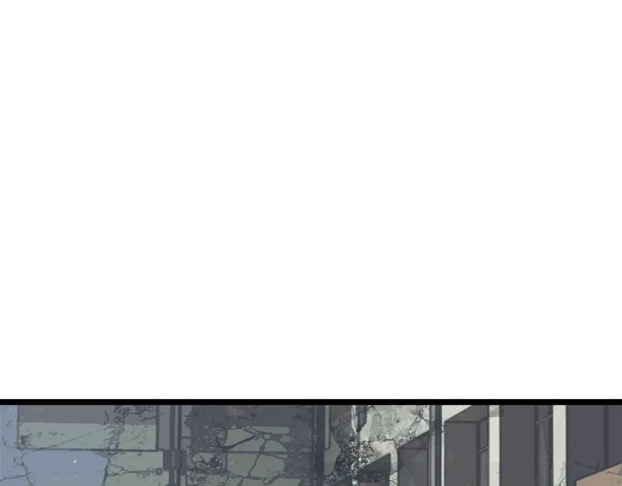 《不败玩家》第8话 派遣队团灭 第16页