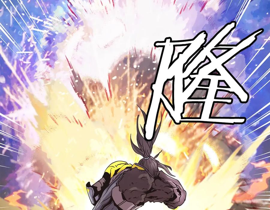 《不败玩家》第8话 派遣队团灭 第146页