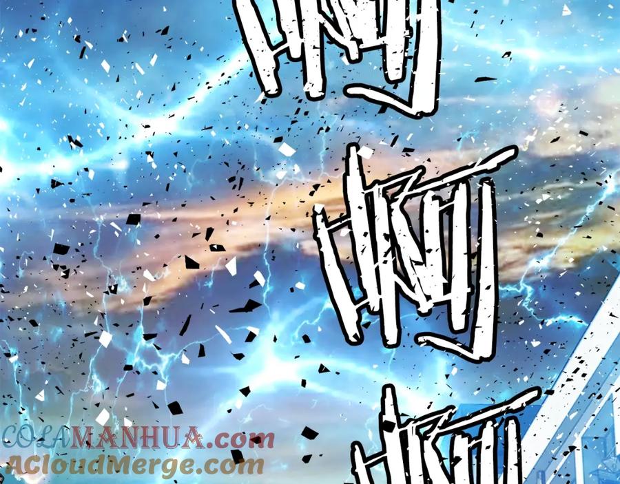 《不败玩家》第8话 派遣队团灭 第73页