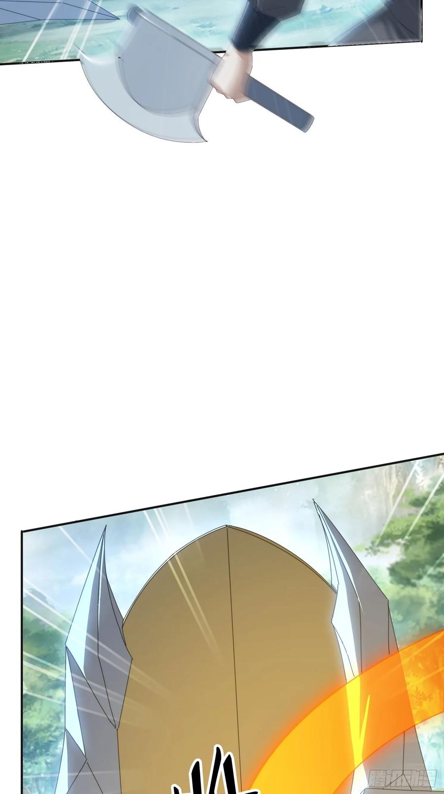 《签到九万年》184完成任务 第24页