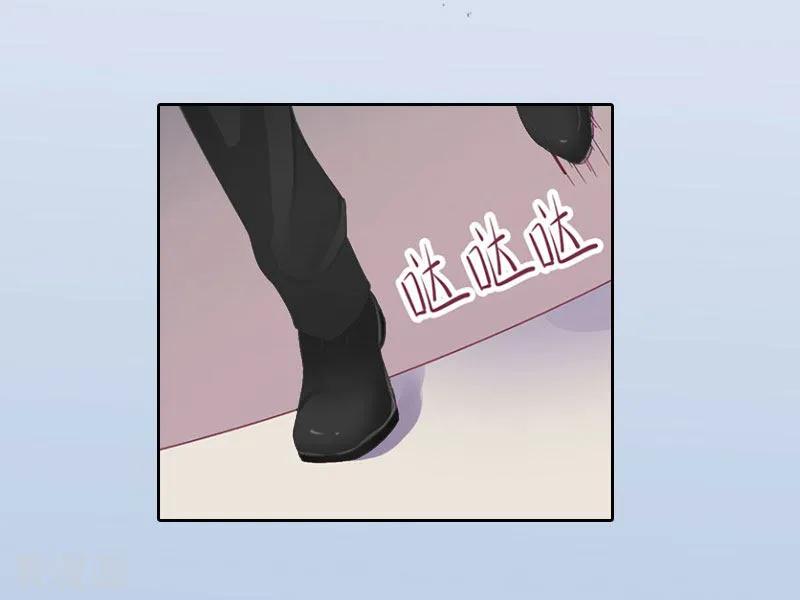 《甜蜜在恋》第10话 放你自由 第4页