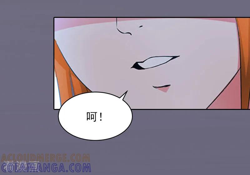 《甜蜜在恋》第11话 唯一的牵挂 第23页