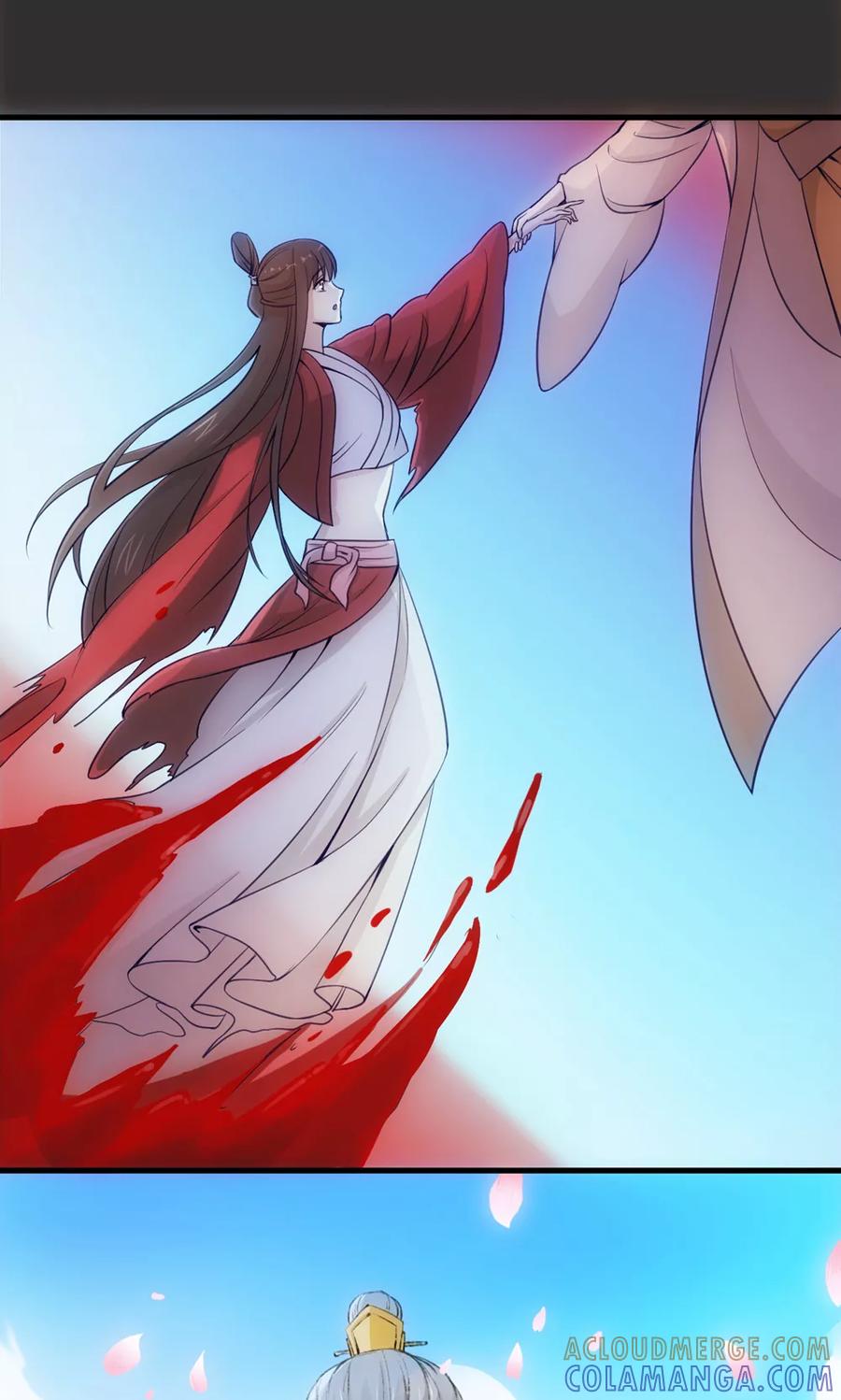 《步步掠情，暴君别来无恙》第14话 七里长桥 第5页