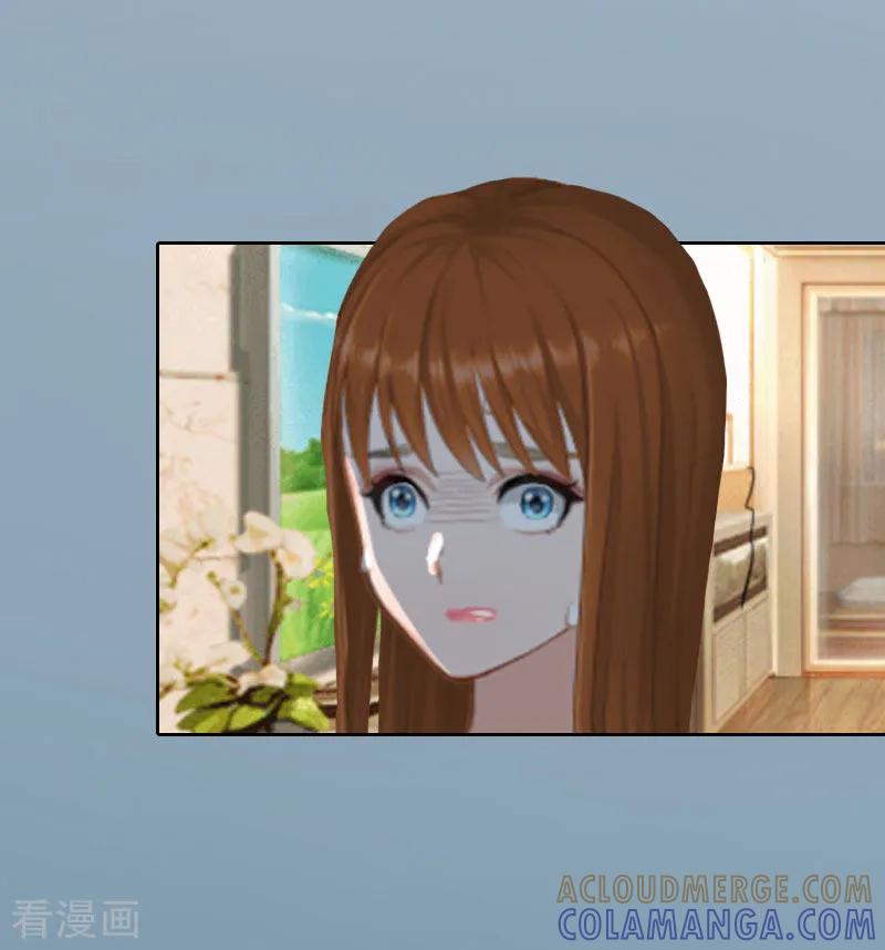 《甜蜜在恋》第22话 欠我一辈子 第7页