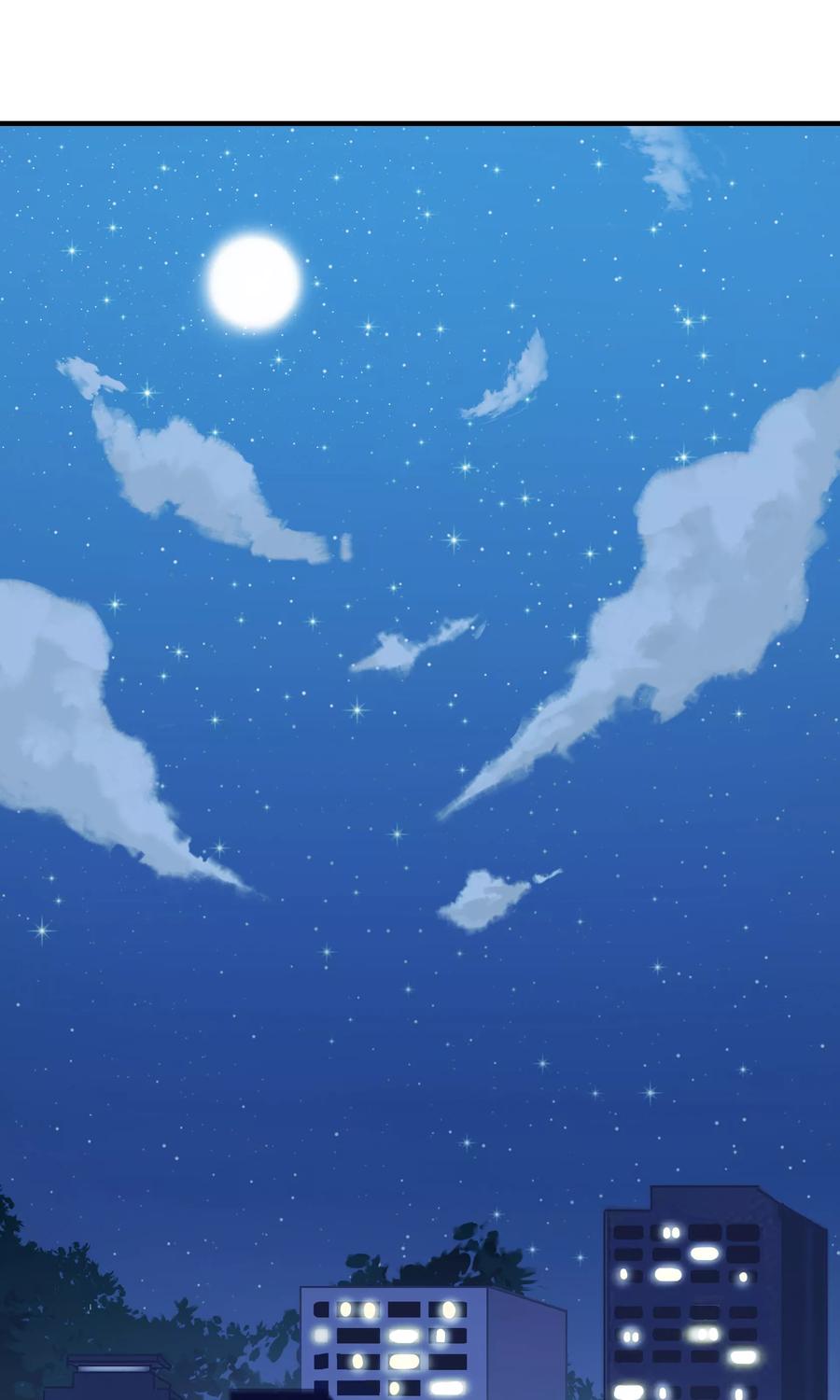 《暗月代理人》第24话 第2页