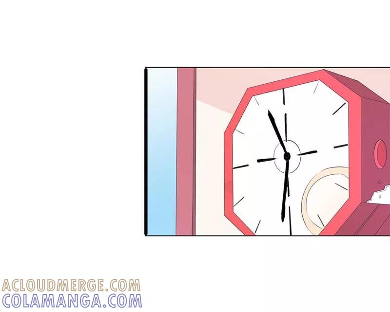 《这个王子有毒》第31话 是我失控了 第4页