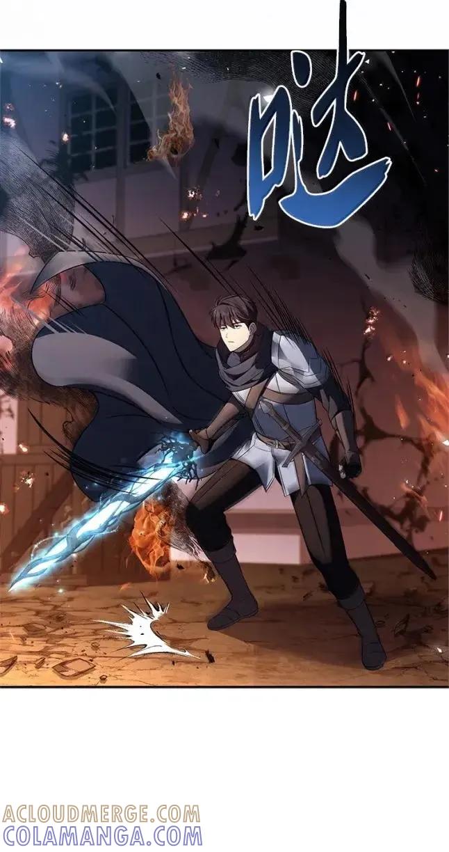 回归后的魔王变善良了 - 057 意料之外 - 第25张图