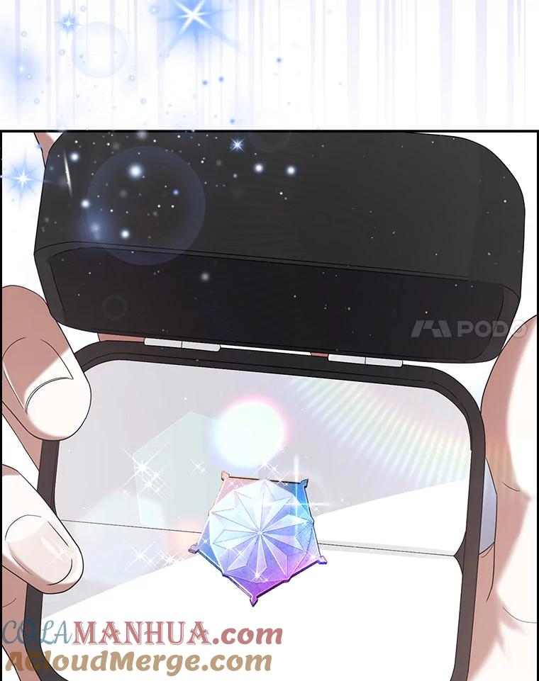 《不出道就完蛋了》8.等级评价结果 第29页
