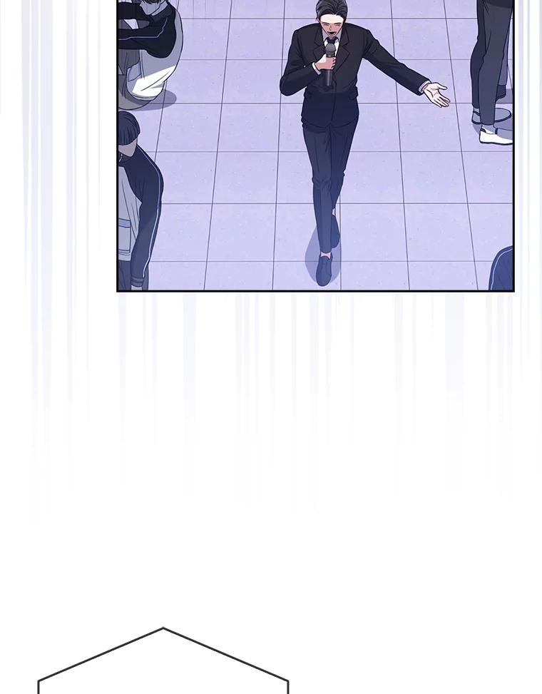 《不出道就完蛋了》11.女团舞？ 第64页