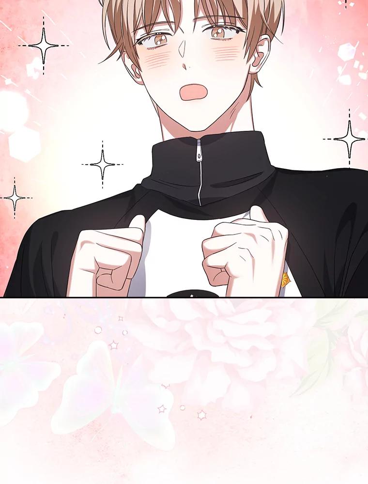 《不出道就完蛋了》11.女团舞？ 第36页