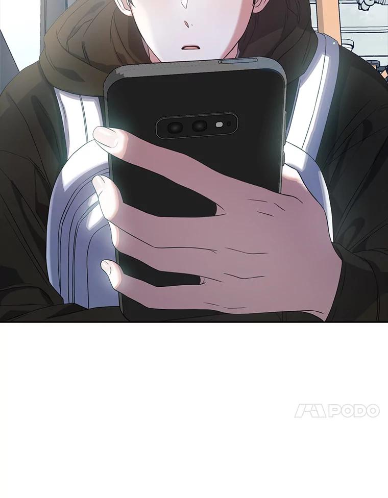 《不出道就完蛋了》15.竞演结果 第84页