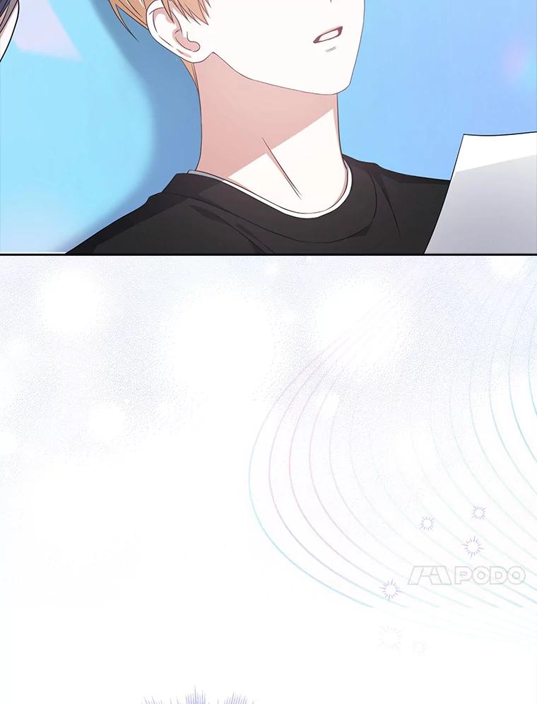 《不出道就完蛋了》27.寻找隐藏的名曲 第103页