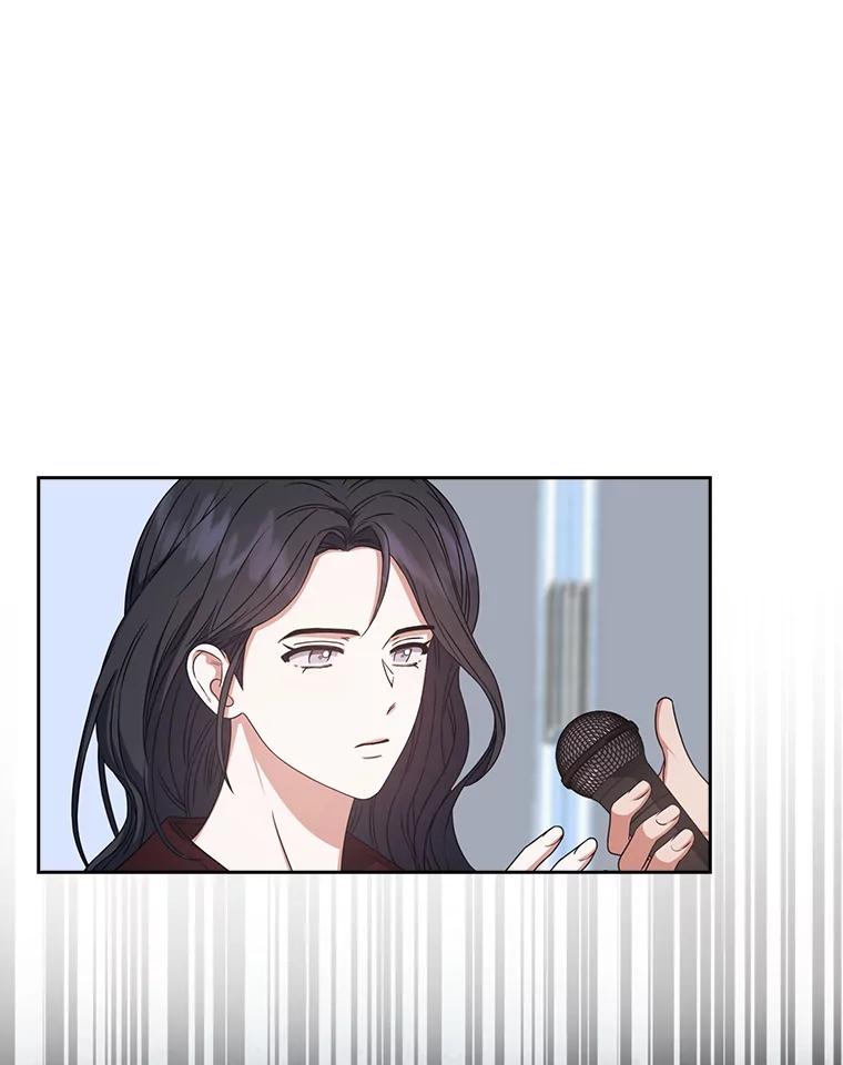 《不出道就完蛋了》28.编曲问题 第70页