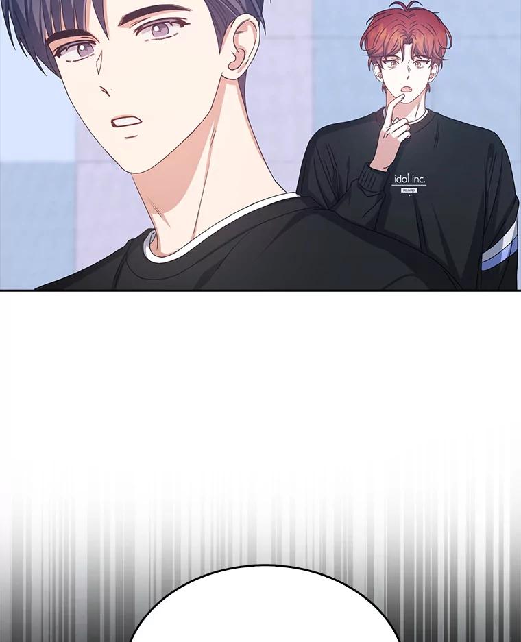《不出道就完蛋了》29.英雄电影？ 第79页