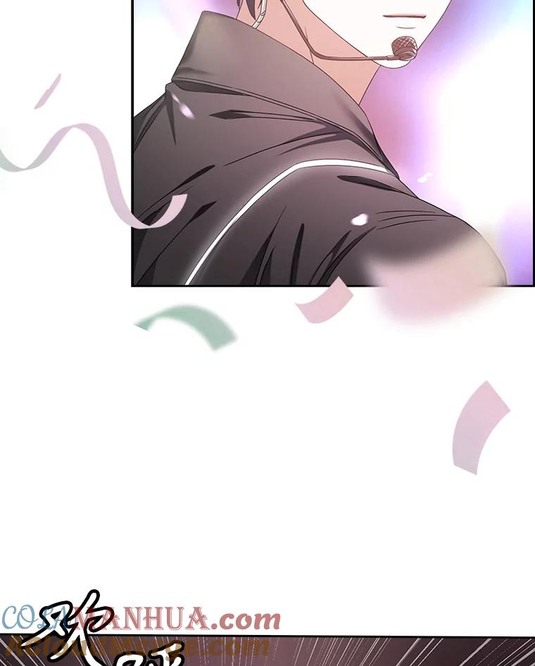 《不出道就完蛋了》30.燃烧吧！舞台 第121页