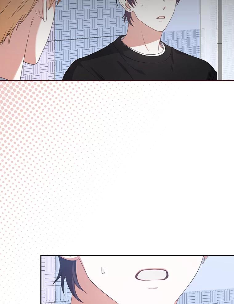 《不出道就完蛋了》31.居然才第… 第28页