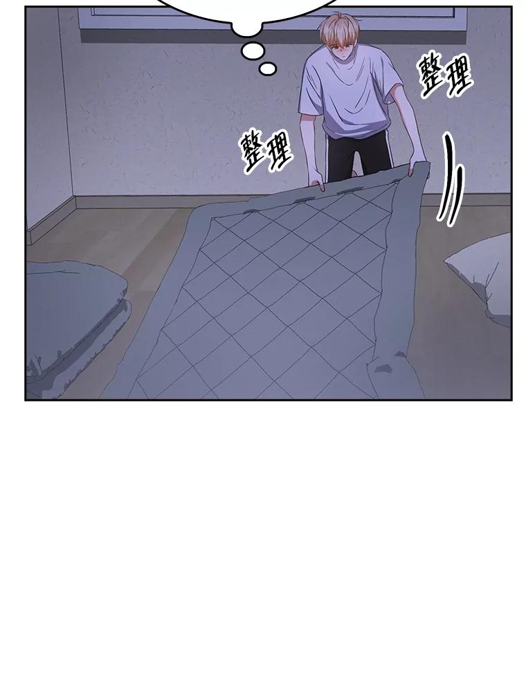 《不出道就完蛋了》35.大逆转 第40页