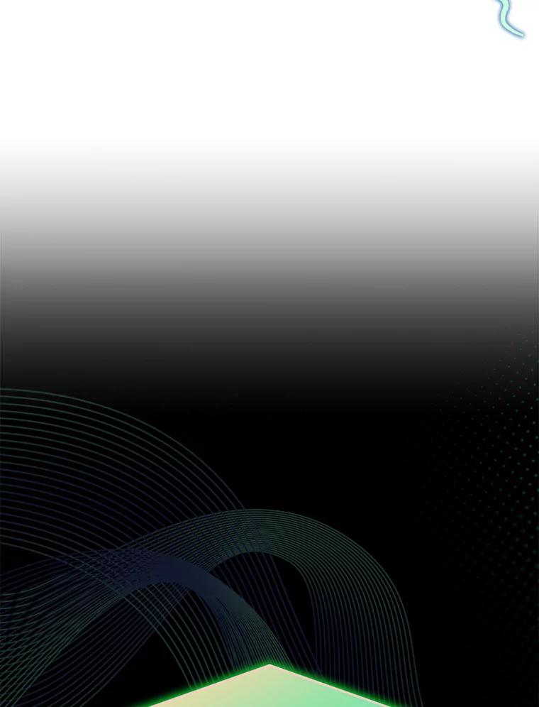 《不出道就完蛋了》38.中奖了 第42页