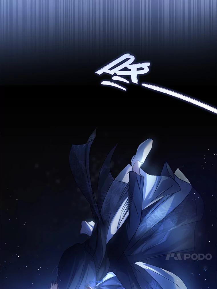 《不出道就完蛋了》45.第3轮小组战 第51页