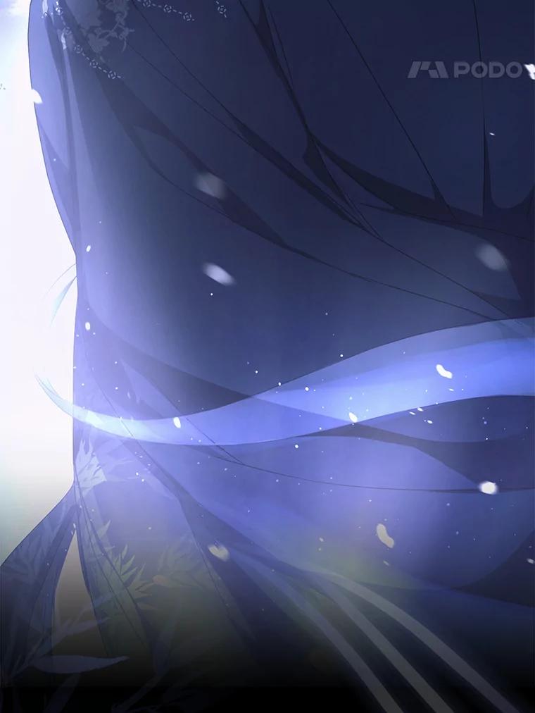 《不出道就完蛋了》45.第3轮小组战 第55页