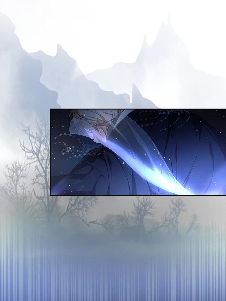 《不出道就完蛋了》45.第3轮小组战 第50页