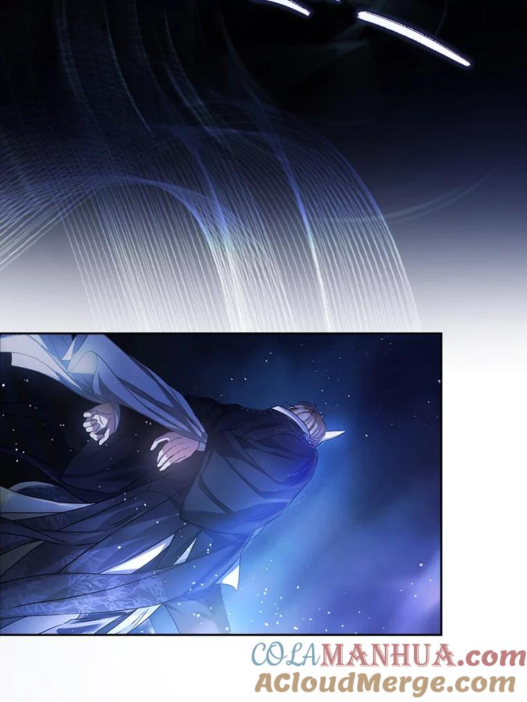 《不出道就完蛋了》45.第3轮小组战 第49页