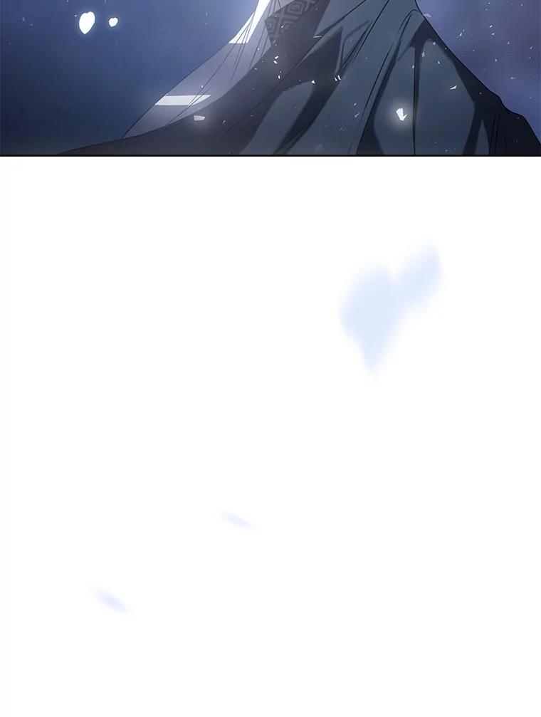 《不出道就完蛋了》45.第3轮小组战 第91页