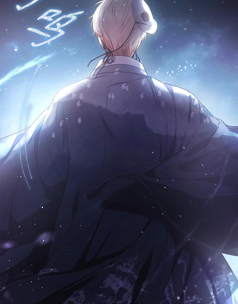 《不出道就完蛋了》45.第3轮小组战 第102页