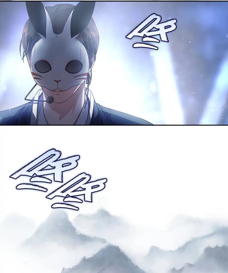 《不出道就完蛋了》45.第3轮小组战 第60页