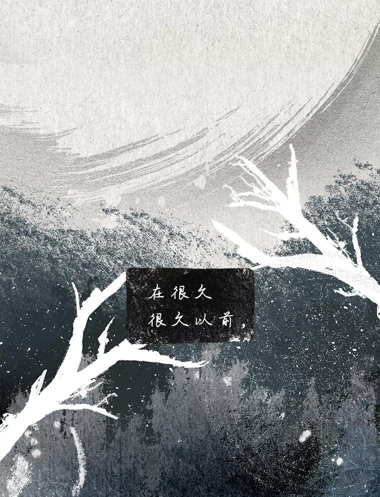 《不出道就完蛋了》45.第3轮小组战 第36页