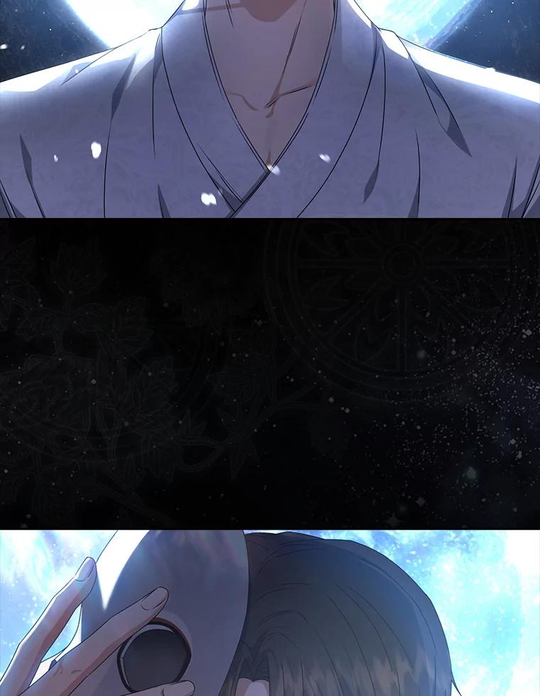《不出道就完蛋了》46.第1名？ 第38页