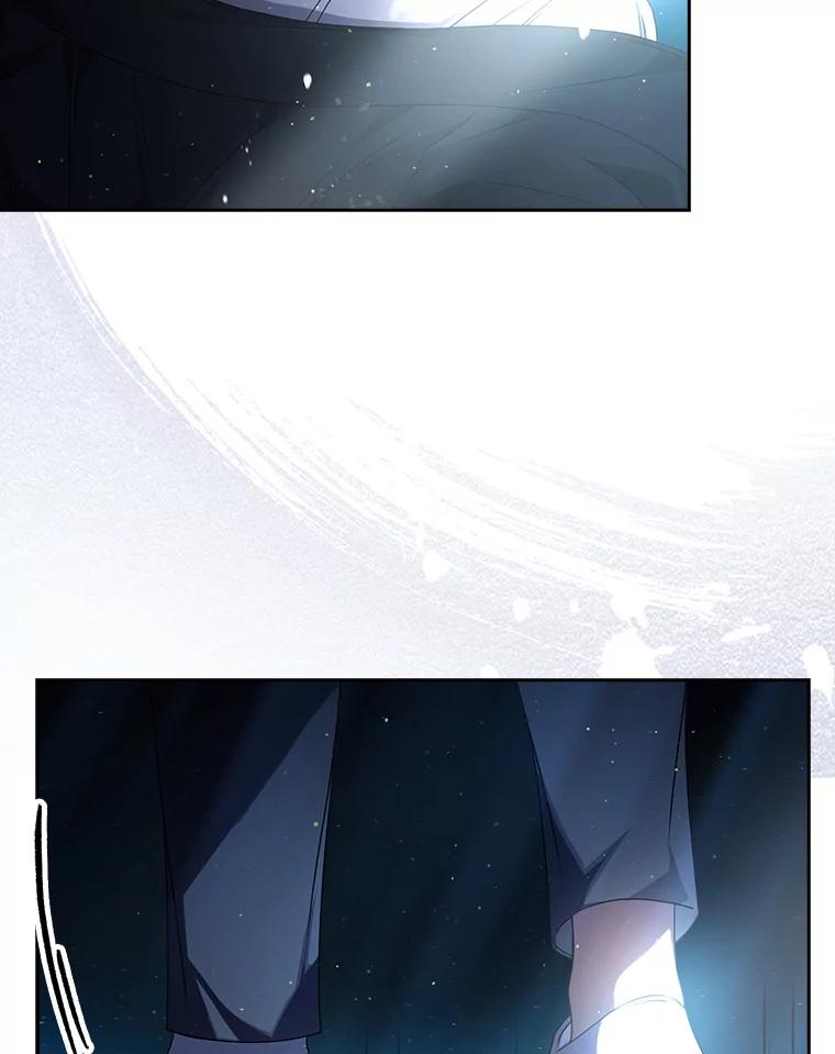 《不出道就完蛋了》46.第1名？ 第32页
