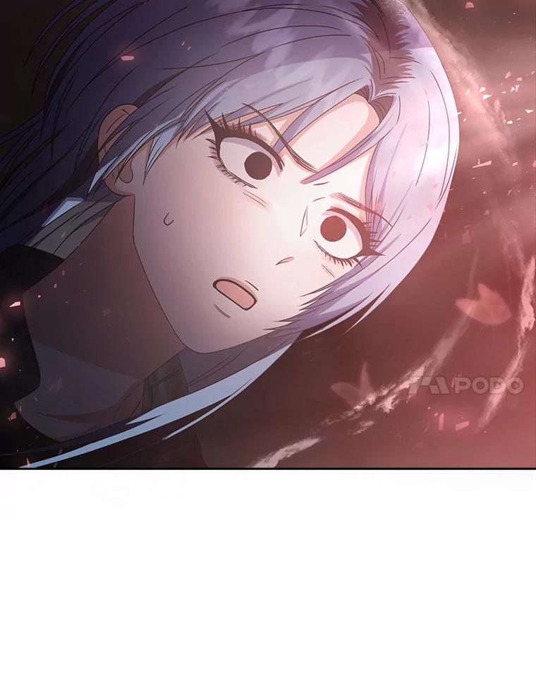 《不出道就完蛋了》46.第1名？ 第14页