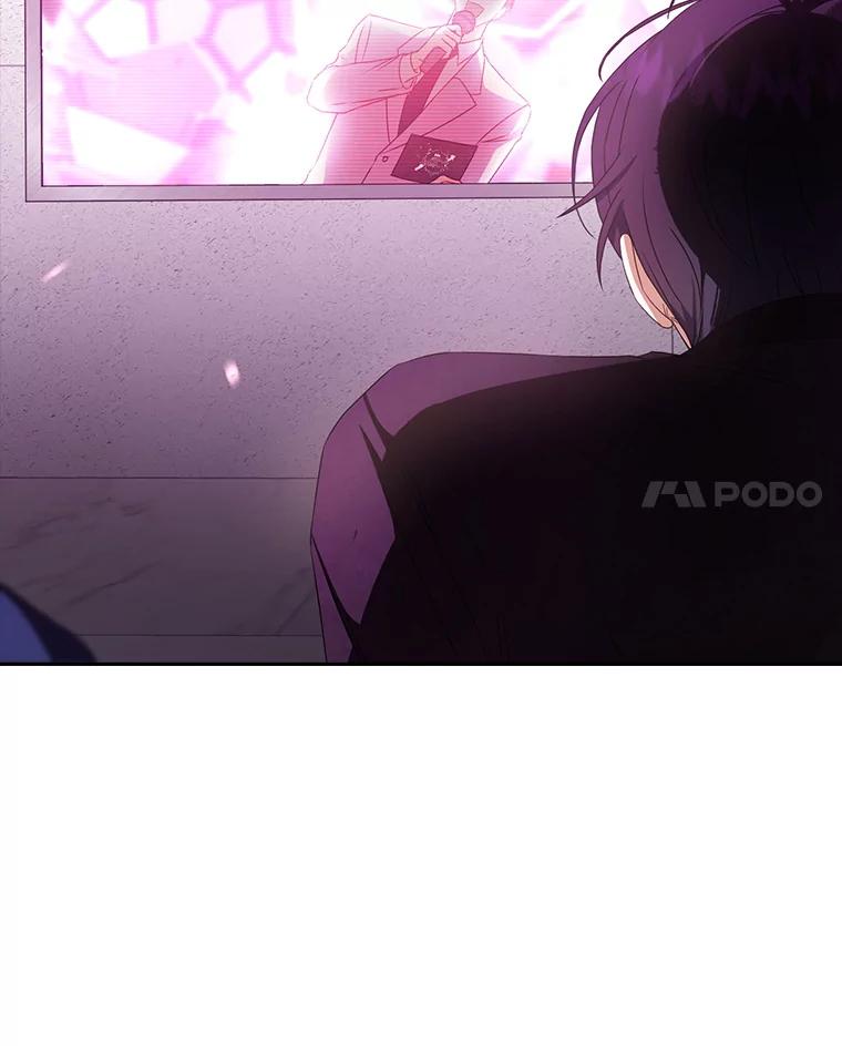 《不出道就完蛋了》49.哈士奇组的危机 第31页