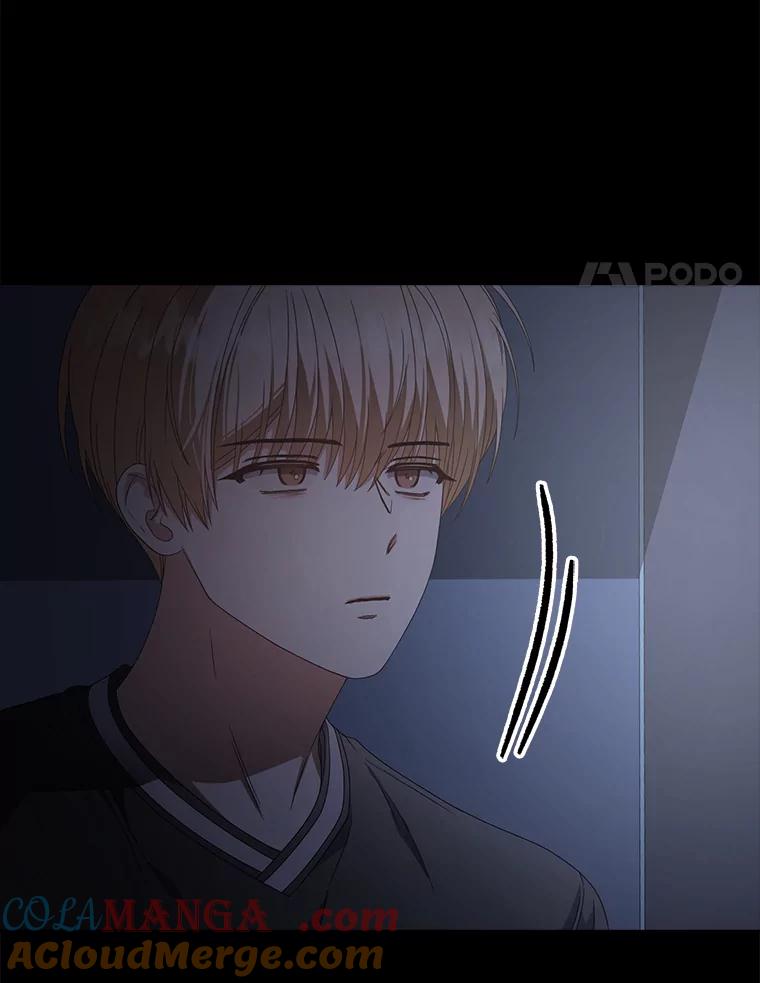 《不出道就完蛋了》59.濒临崩溃 第89页