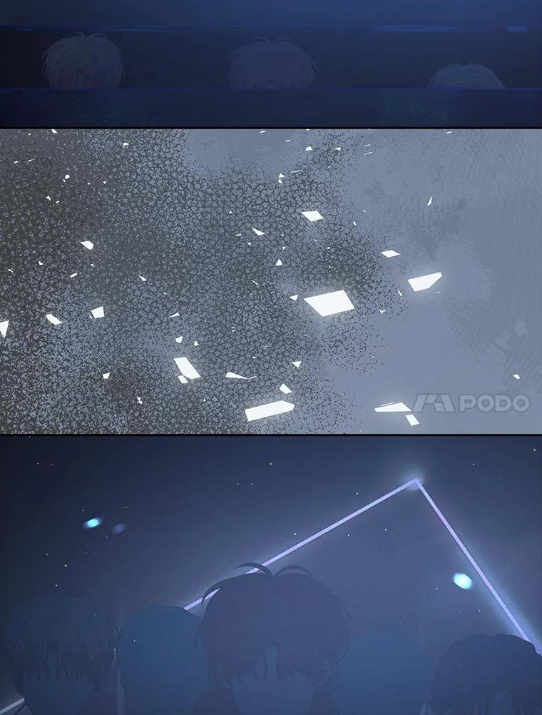 《不出道就完蛋了》61.悲惨身世 第108页