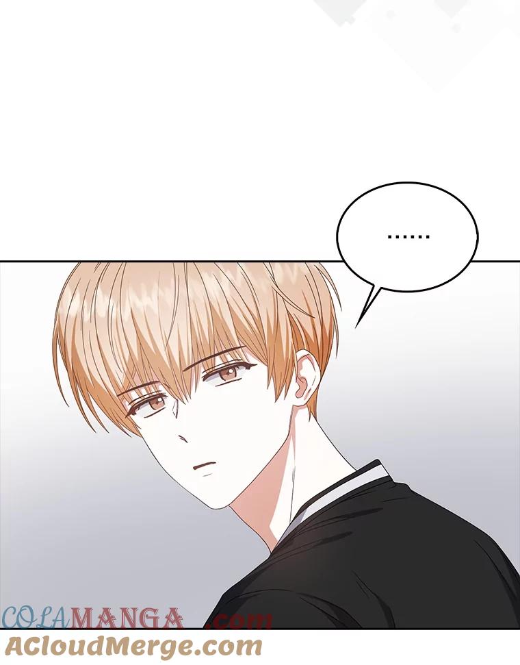 《不出道就完蛋了》61.悲惨身世 第69页
