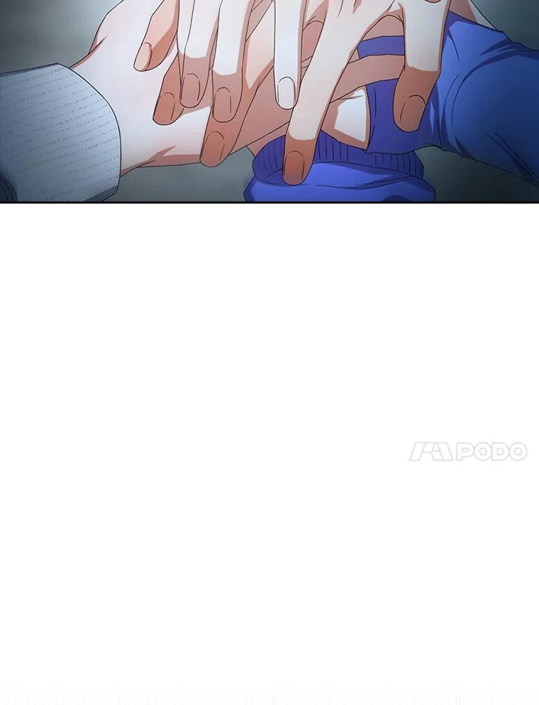 《不出道就完蛋了》62.决赛 第76页