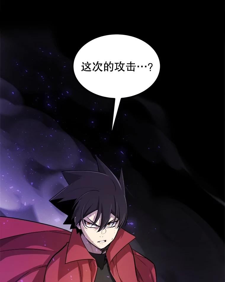 《被圣剑选择的少年》102.乘胜追击 第43页