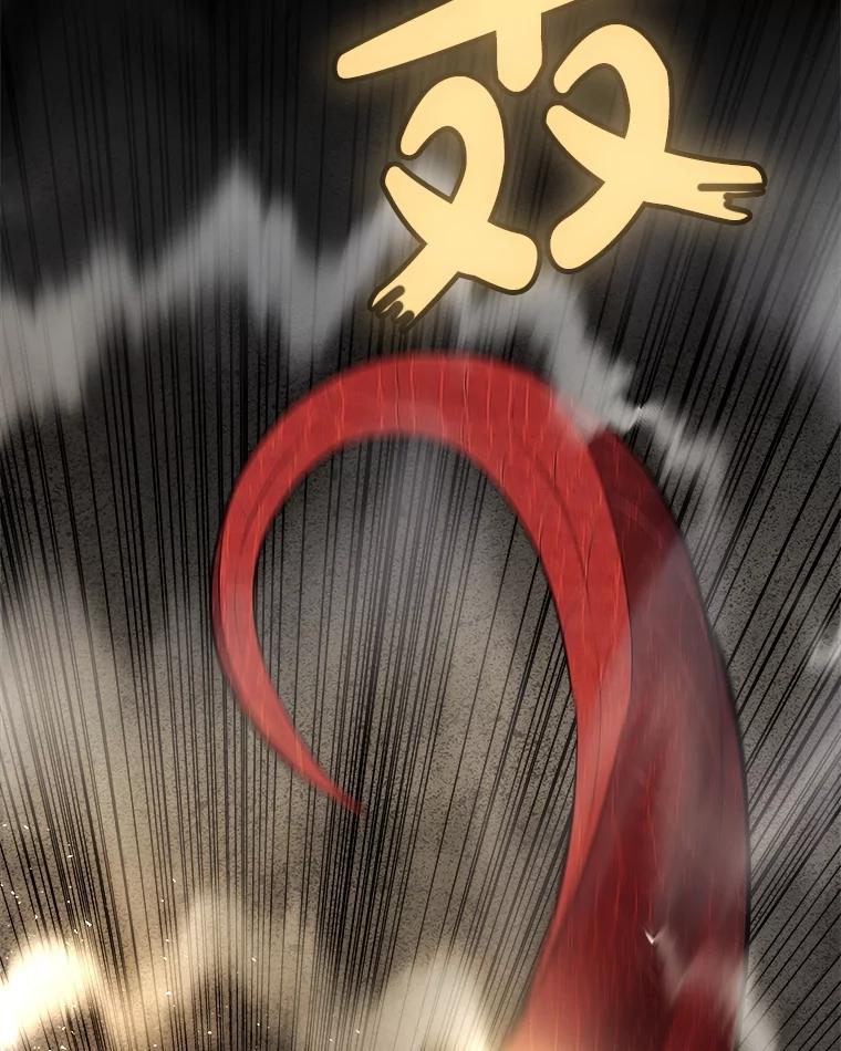 《被圣剑选择的少年》102.乘胜追击 第132页