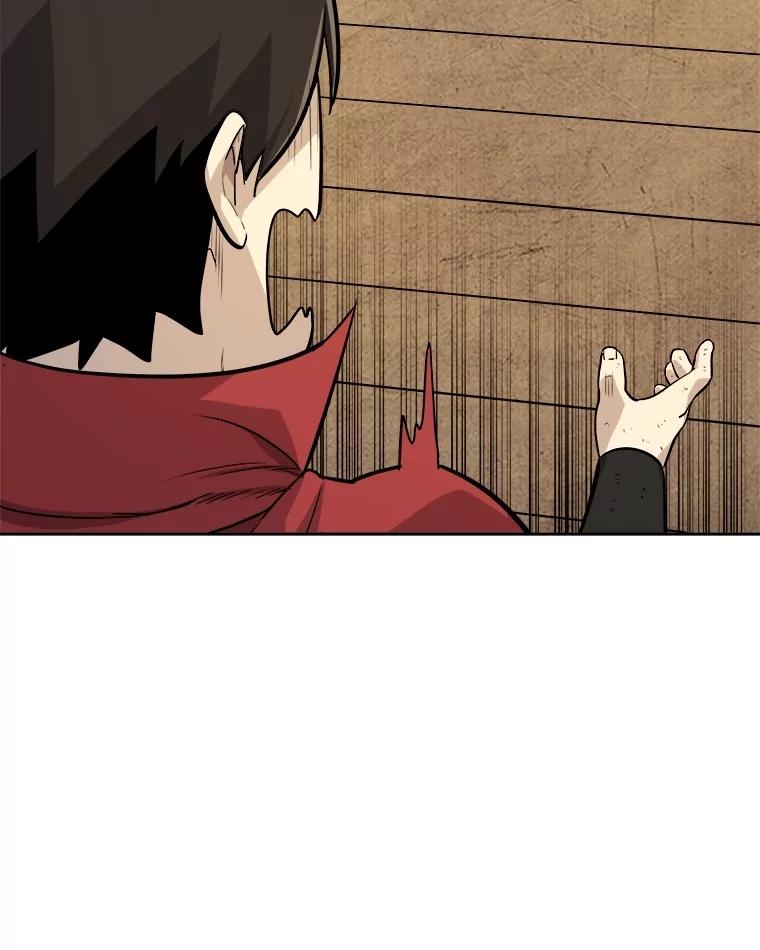 《被圣剑选择的少年》105.矿脉侵略者 第100页