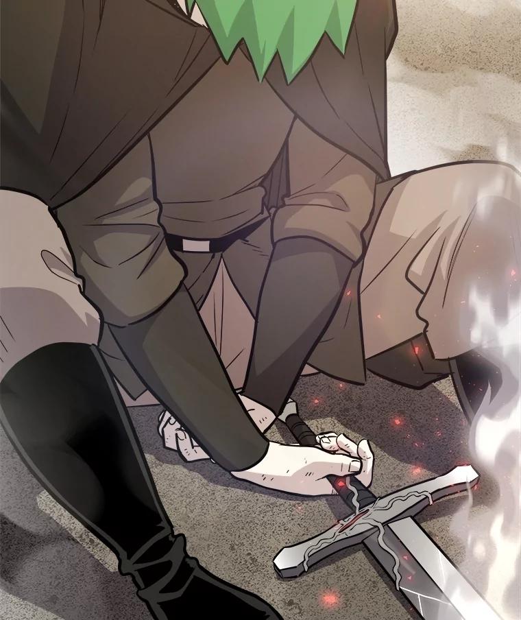 《被圣剑选择的少年》105.矿脉侵略者 第76页