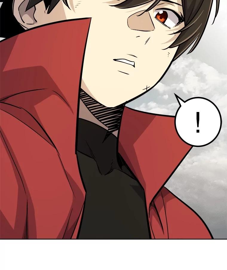 《被圣剑选择的少年》105.矿脉侵略者 第74页