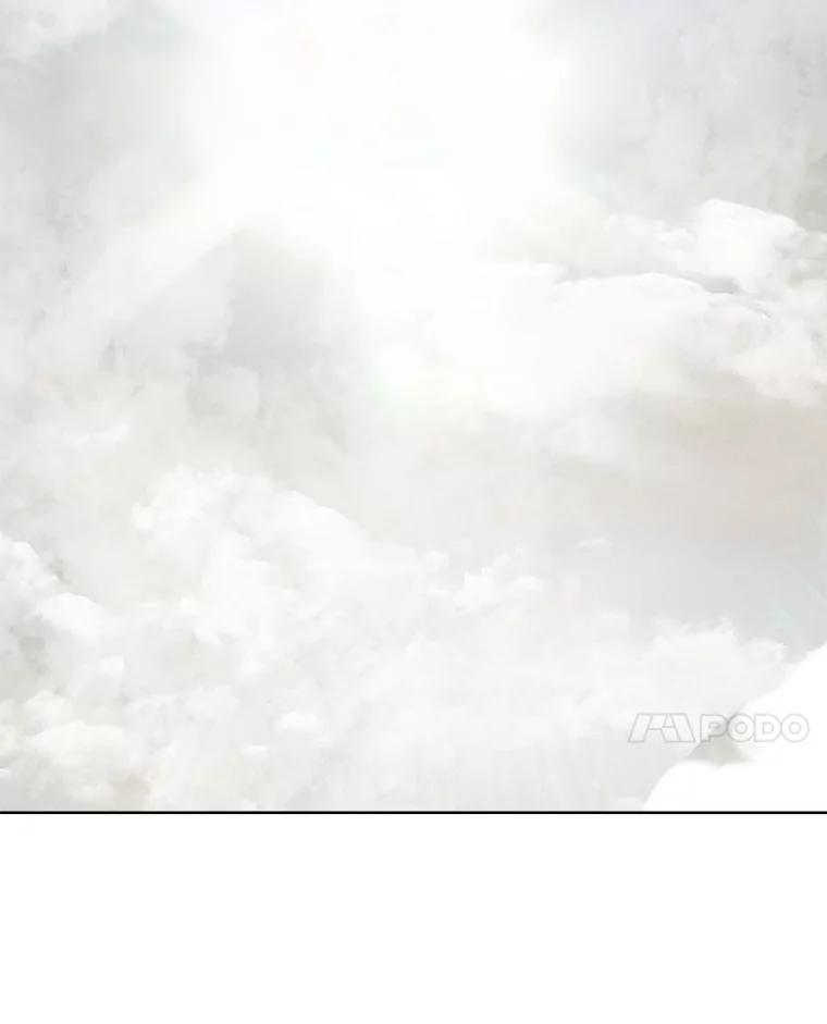 《被圣剑选择的少年》105.矿脉侵略者 第87页